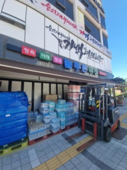 물건 사진 2