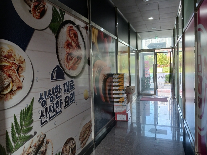 물건 사진 13