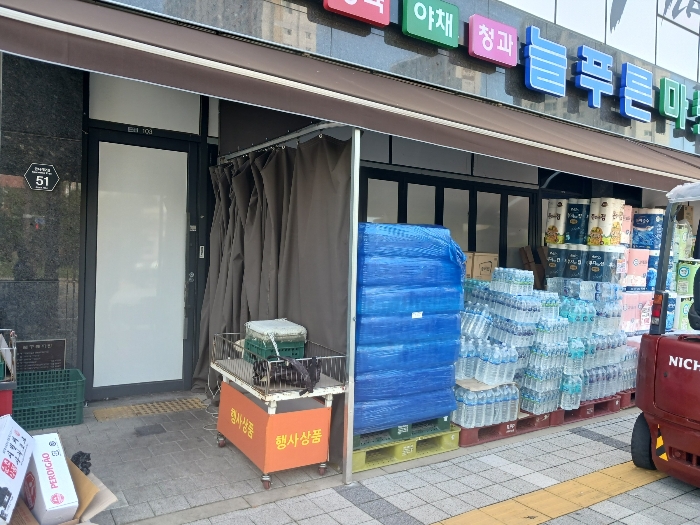 물건 사진 14