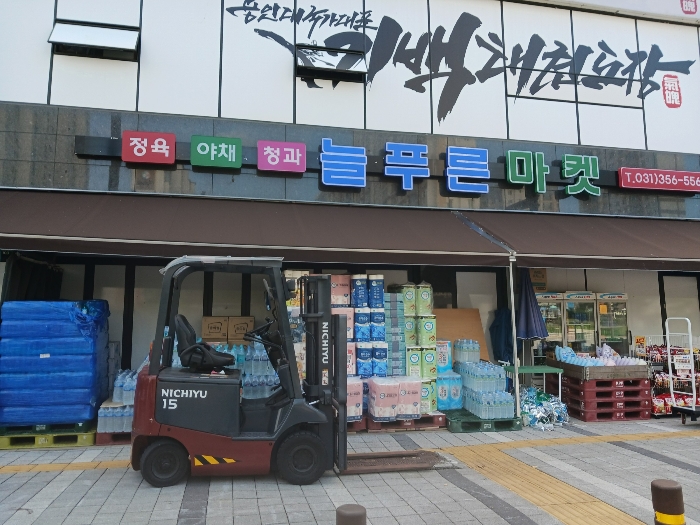 물건 사진 15