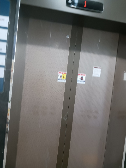 물건 사진 16