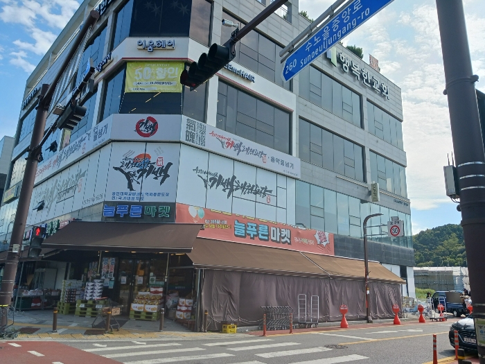 물건 사진 22