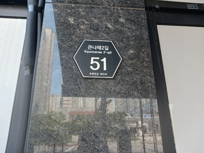 물건 사진 26