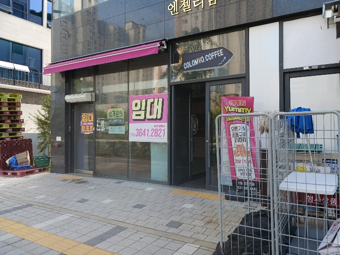 물건 사진 27
