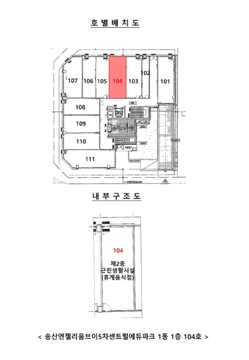 물건 사진 32