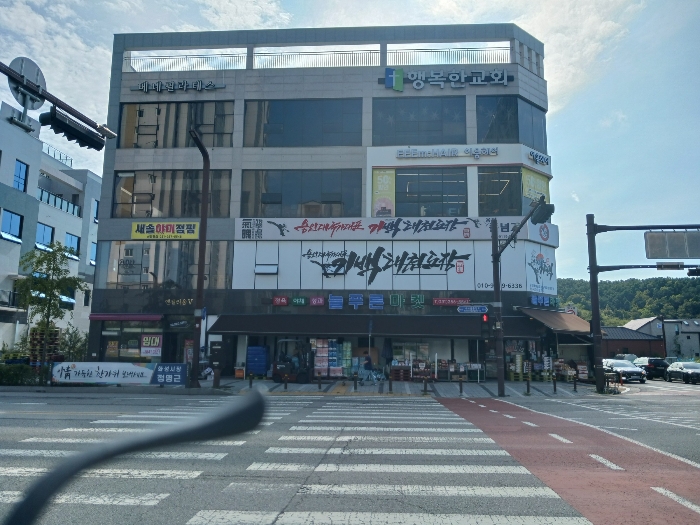 물건 사진 8