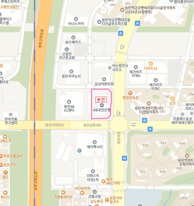 물건 사진 8