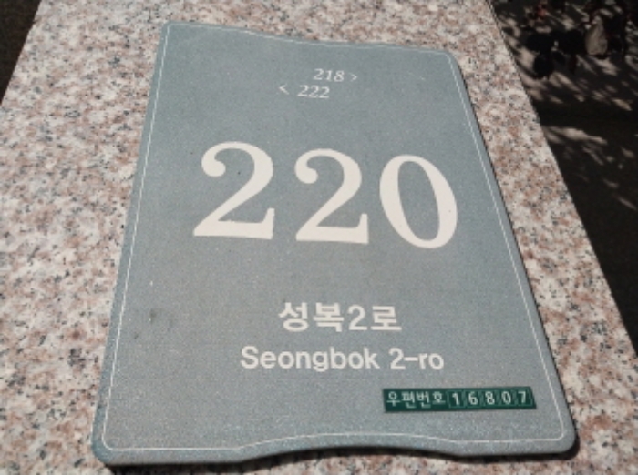 물건 사진 1