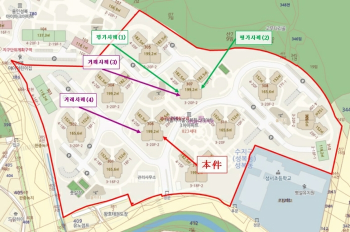 물건 사진 6