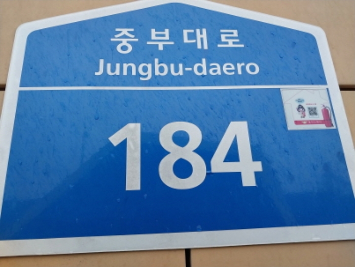 물건 사진 1
