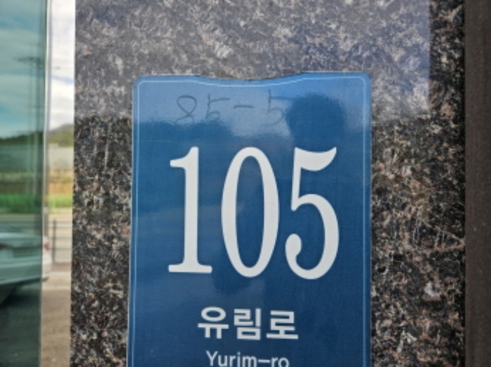 물건 사진 1