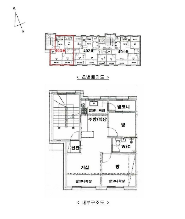 물건 사진 12