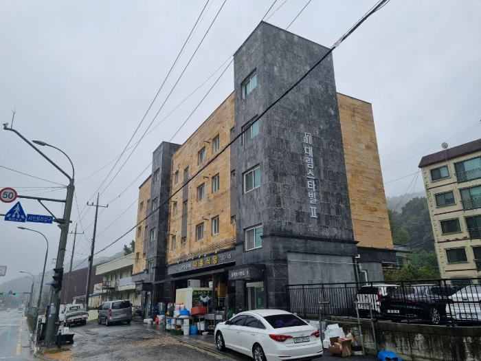 물건 사진 8