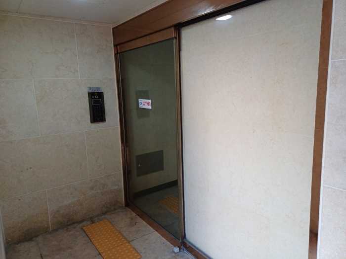 물건 사진 10