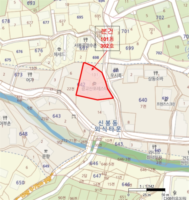 물건 사진 7