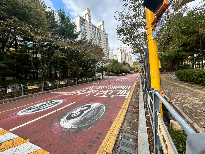 물건 사진 13