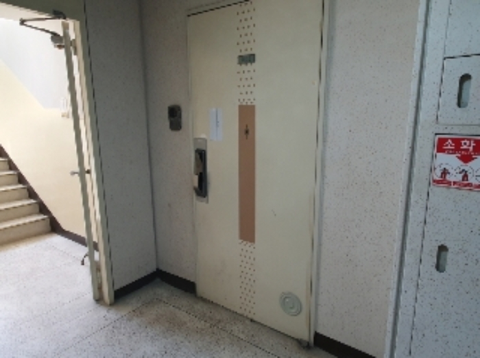 물건 사진 3