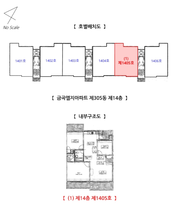물건 사진 5