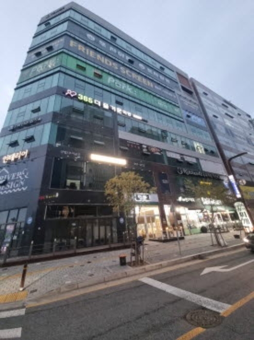 물건 사진 1