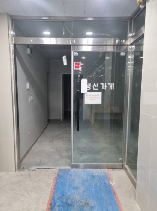 물건 사진 2