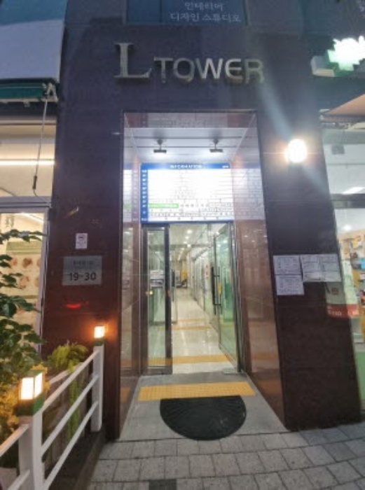 물건 사진 3