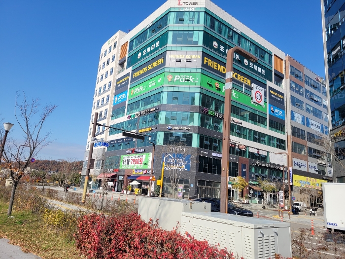 물건 사진 6