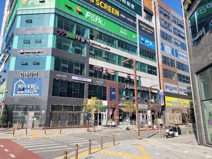 물건 사진 7