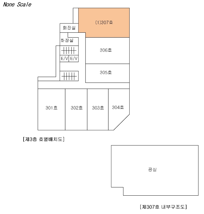물건 사진 10