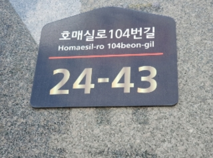 물건 사진 1