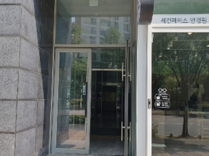 물건 사진 4
