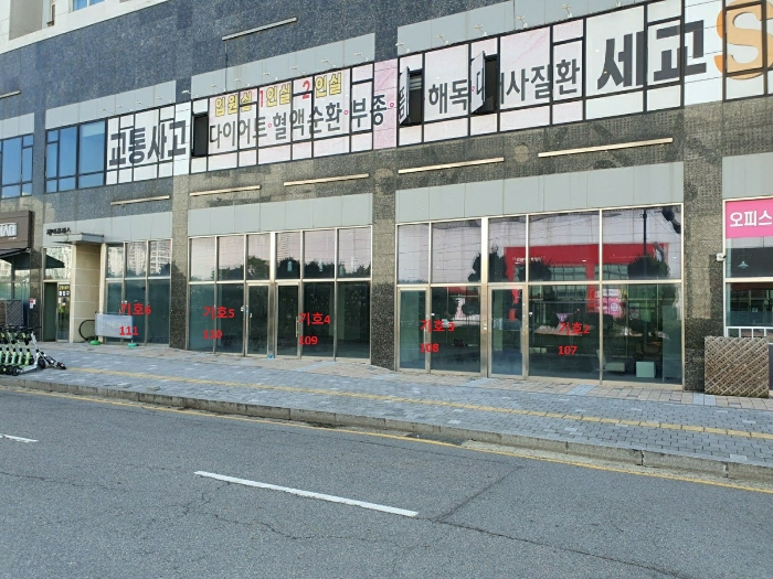 물건 사진 43