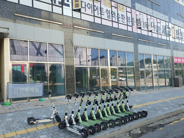 물건 사진 34
