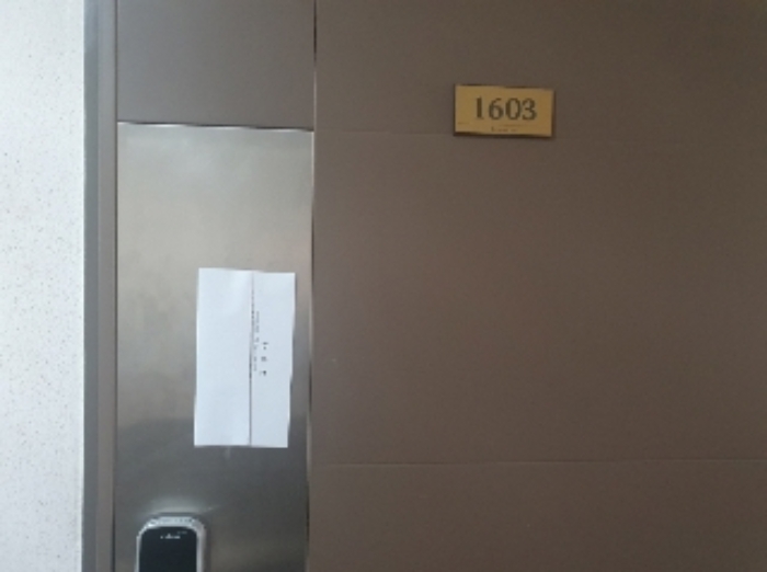 물건 사진 11