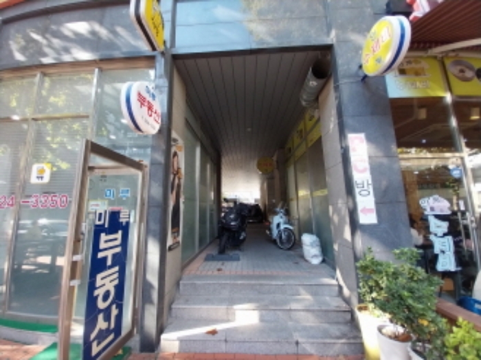 물건 사진 3