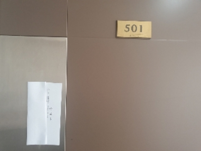 물건 사진 13
