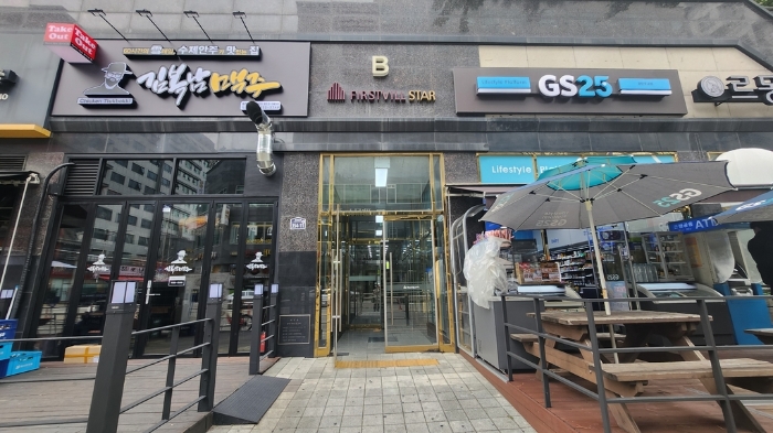 물건 사진 29