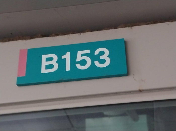 물건 사진 86