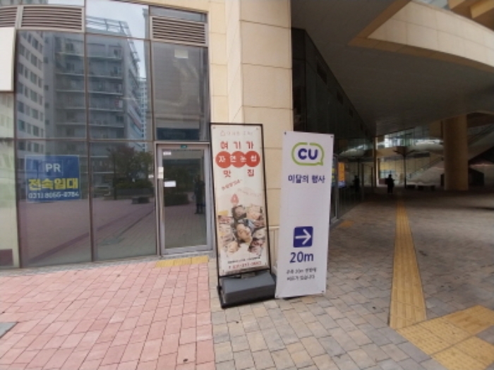 물건 사진 97