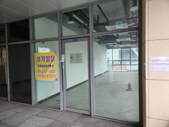 물건 사진 180