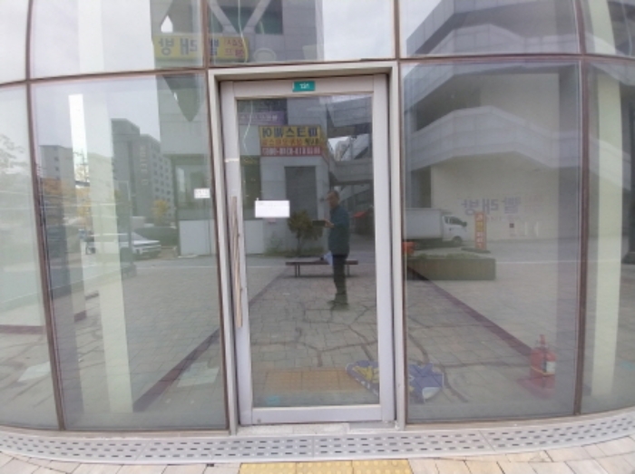 물건 사진 40