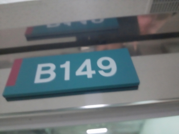 물건 사진 24