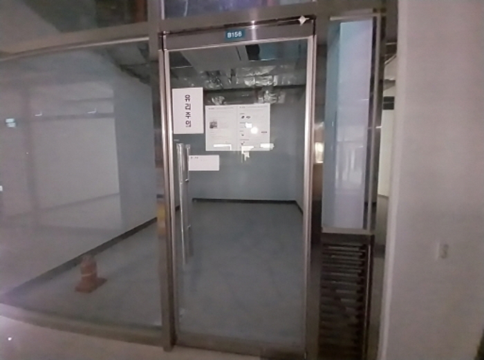 물건 사진 36