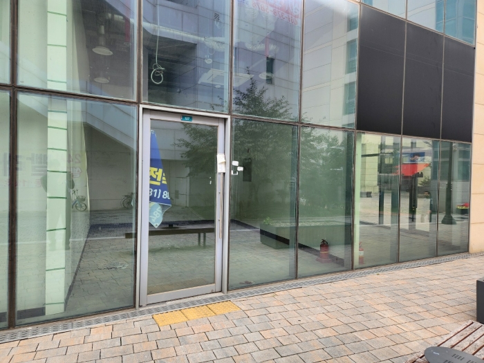 물건 사진 208