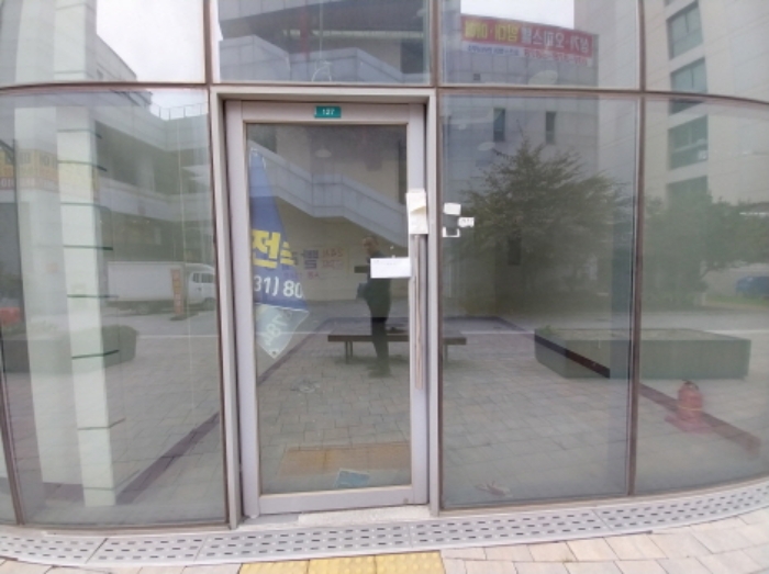 물건 사진 127