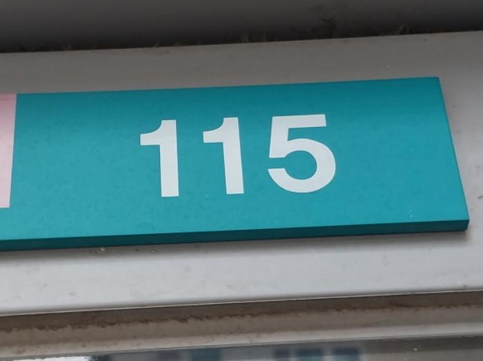 물건 사진 82
