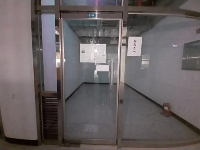 물건 사진 112