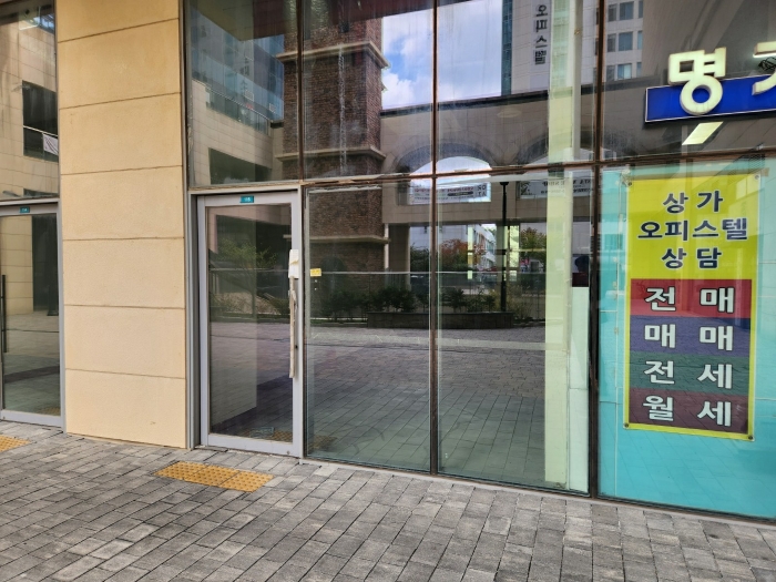 물건 사진 192