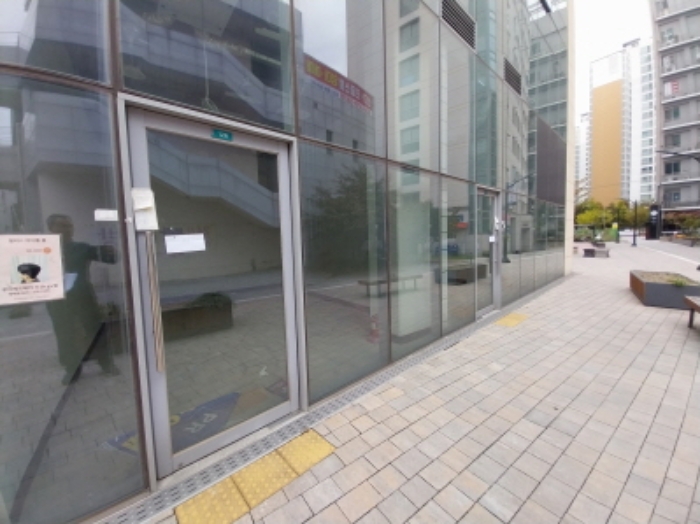 물건 사진 29