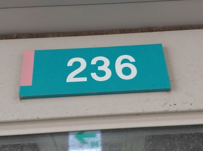 물건 사진 90