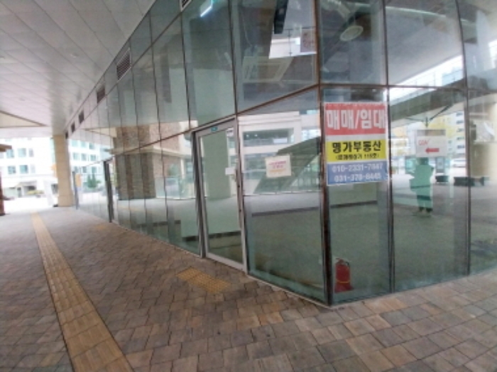 물건 사진 110